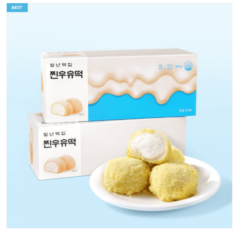 청년떡집 찐우유떡(찐한크림 우유 찹쌀떡) 1box(6개입)
