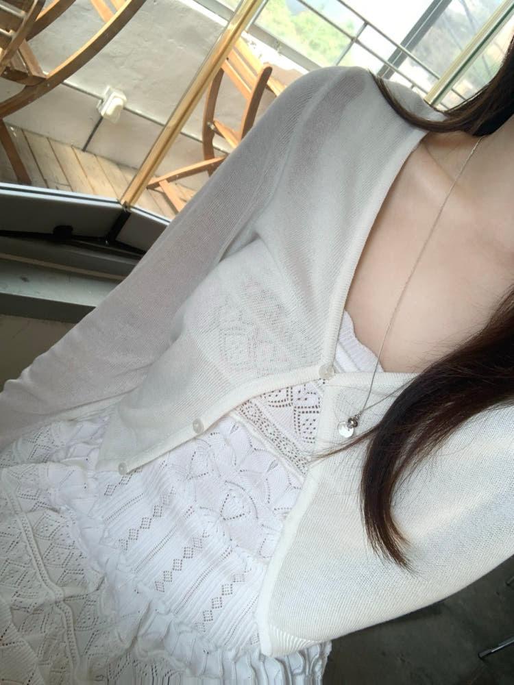 디토 브이넥 가디건