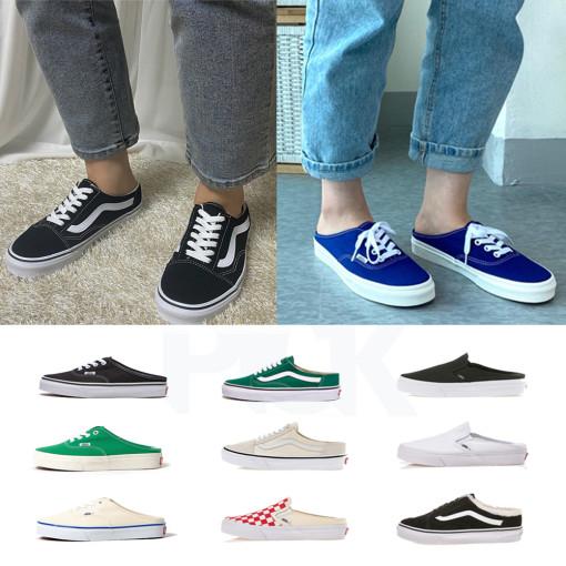 (국내매장판) 반스 올드스쿨 어센틱 슬립온 뮬 털 블로퍼 블랙 그린 블루