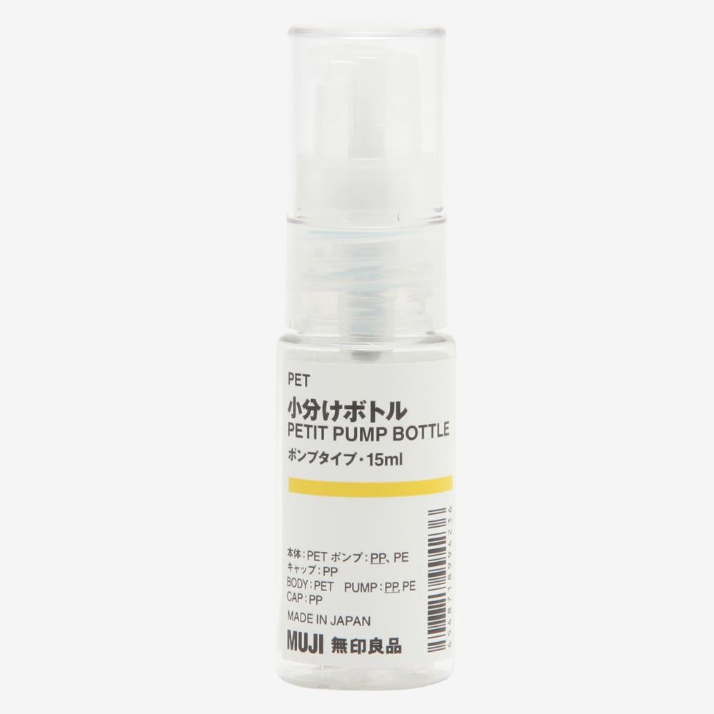 PET 용기 리필용 펌프타입 15/30/50/100ml