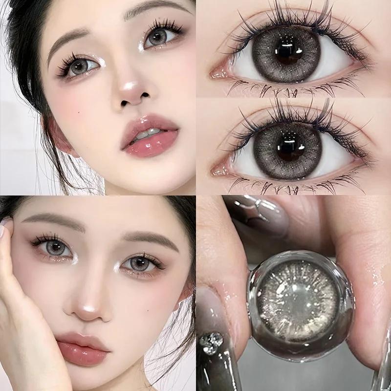 【Try on】Thai Milk Tea Gray Contact Lenses(1 day wear)