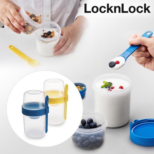 락앤락 투고 그릭 요거트 용기 시리얼 통 견과류 소분용기 투웨이 560+310ml