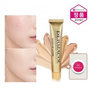 [마루빌츠] ❣신색상 출시❣ 케머플라지 크림 워터프루프 컨실러 X NBR 퍼프 증정