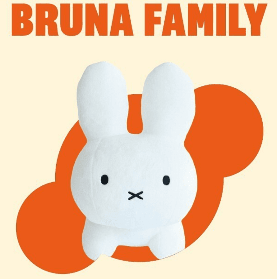 캐릭터 미피 브루너 토끼 인형 25cm 라잉 애착 동물