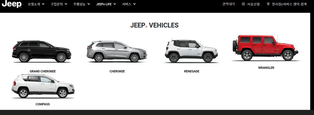 JEEP® VEHICLES