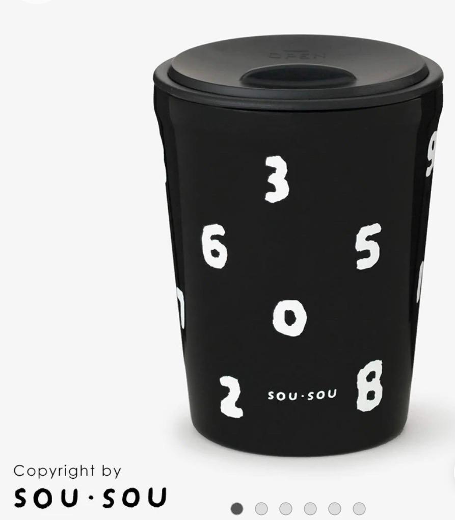 (공식) SOUSOU 소우소우 뚜껑이 있는 텀블러 숫자 패턴(SO-SU-U), 0.26L, 블랙, 1개