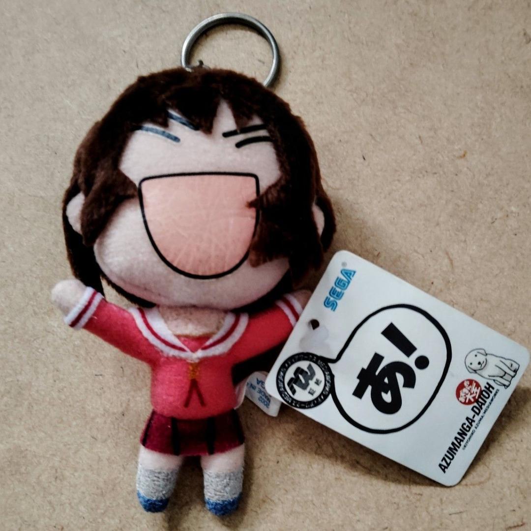 あずまんが大王 キャラクター 12cm SEGA アミューズメント景品