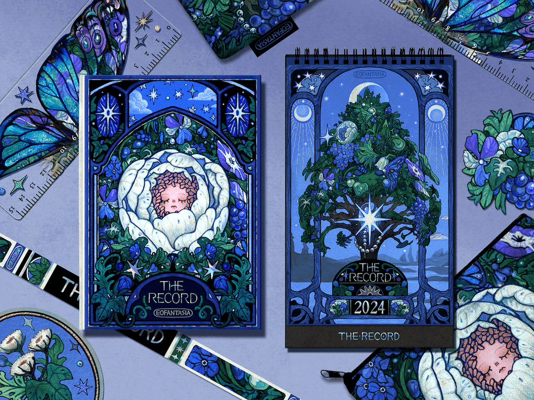 나무와 풀꽃,이상한 숲: 도밍의 그림 다이어리/달력/파우치