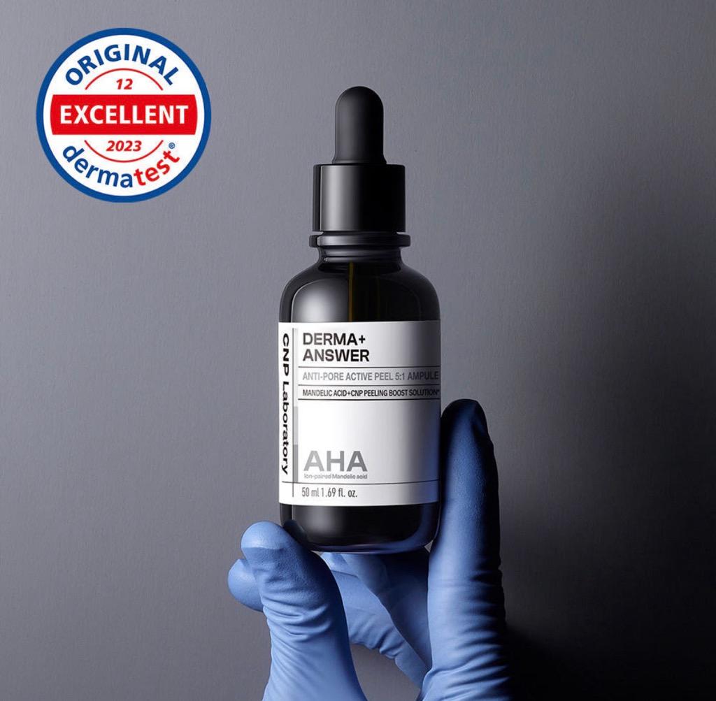 차앤박** CNP 더마앤서 안티-포어 액티브 필 앰플 (AHA) 50 mL