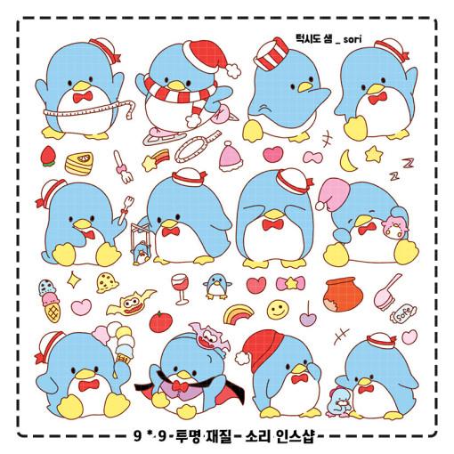 산리오 턱시도샘 인스