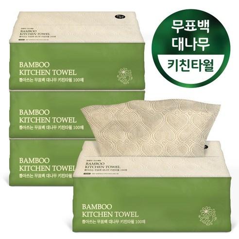 한예지 키스해링 무표백 뽑아쓰는 대나무 키친타올 100매 - 뽑아쓰는키친타올 | 쿠팡