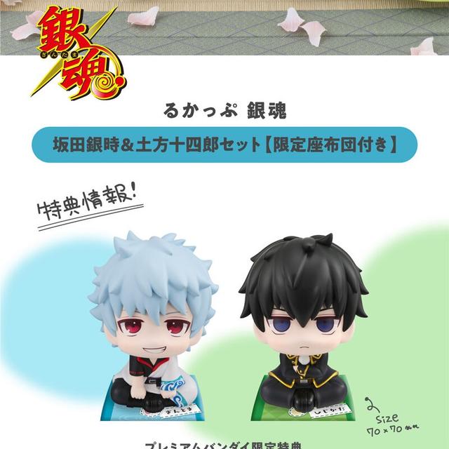 Free! 葉月渚 葉月 渚 Free アメぬい ぬいぐるみ アメリカ限定 海外 Amazon.co.jp: free 葉月渚 葉月 渚 free アメぬい ぬいぐるみ