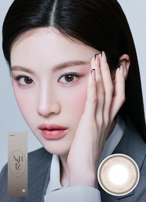 애쉬즈 쵸코