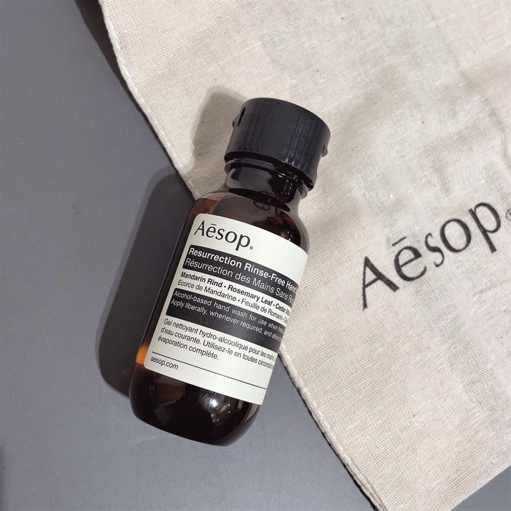 이솝 휴대용 린스프리 핸드워시 손세정제 50ml