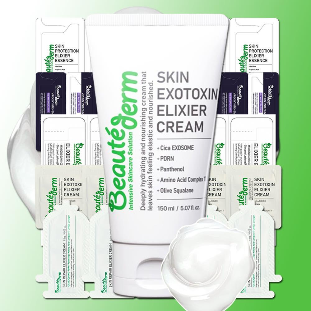 보떼덤 스킨 엑소토신 엘리시어 진정 장벽강화 보습 수분 크림 150ml