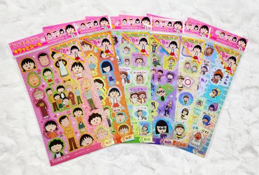 마루코 스티커 6종 모음 👩 : 페이보리토