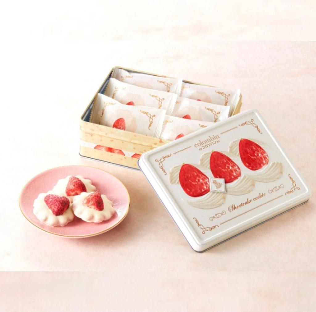 2026 발렌타인 하라주쿠 Sweets colombin 코론반 케잌쿠키