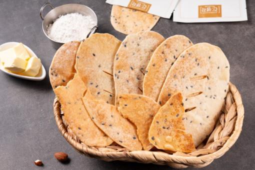 수제 구움과자 고급쿠키 답례품 유기농 구쁘랑 틔움긴생각