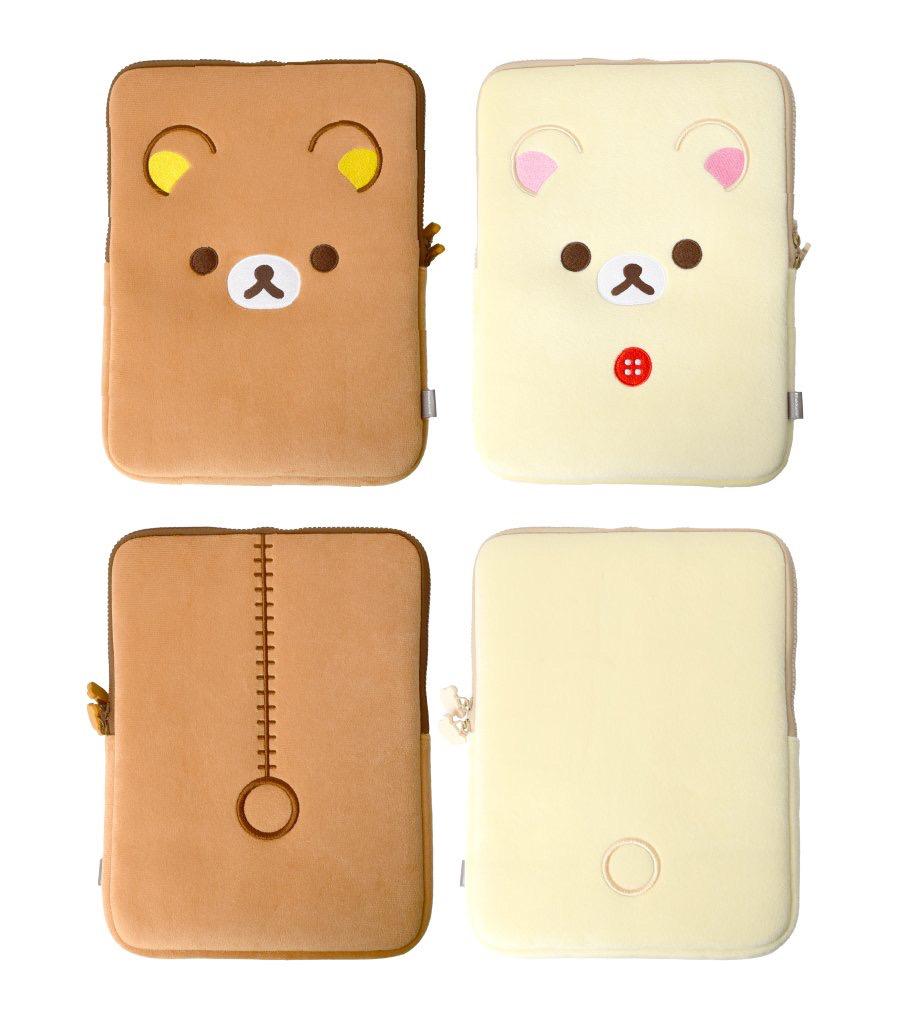 리락쿠마 태블릿 파우치 11인치 아이패드 갤럭시탭 타블렛 브라운 케이스 굿즈