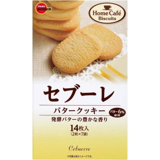 BOURBON 일본 부르봉 부르본 사브레 14개입 5박스 : 직구촌세상