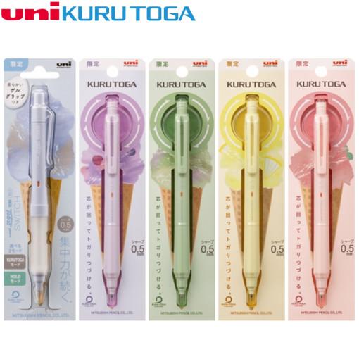 유니 쿠루토가 KS 2024 리미티드 알파겔 스위치 젤라또 한정판 샤프