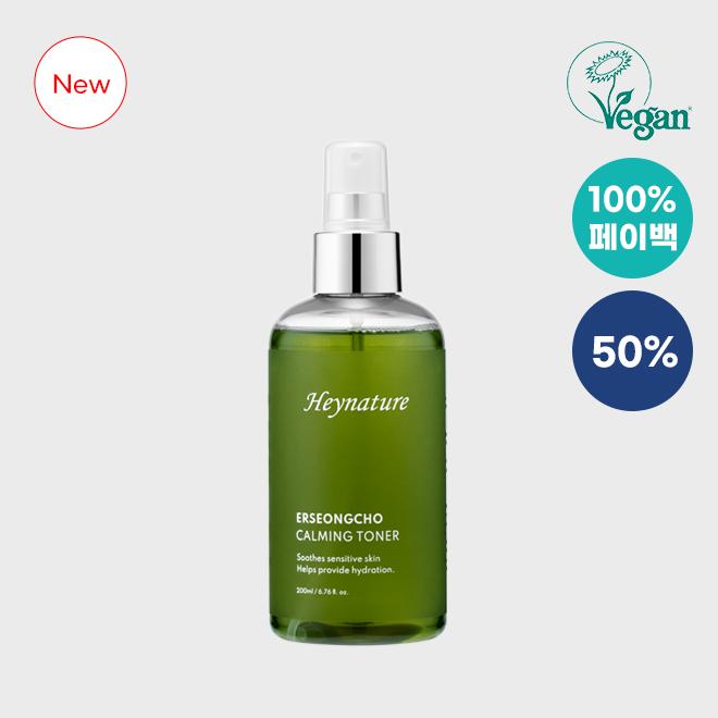 [페이백]어성초 카밍 토너 200ml