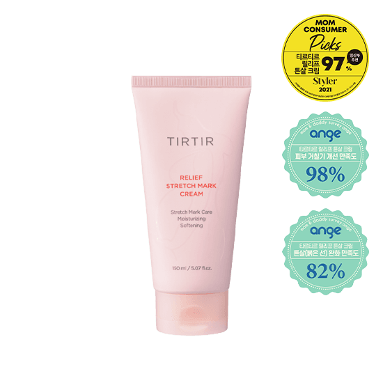 [티르티르] 릴리프 튼살 크림
