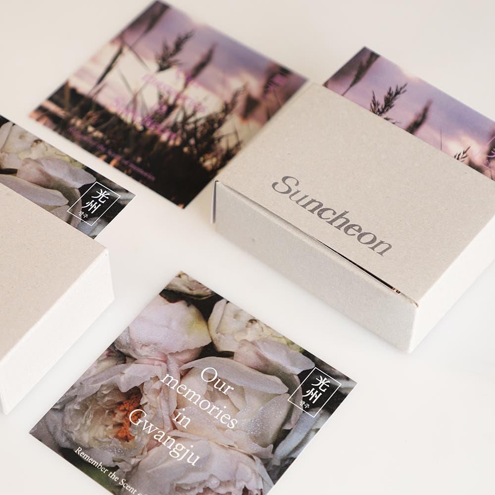 [지역로컬기념품] 서울, 광주, 순천 향수 룸스프레이