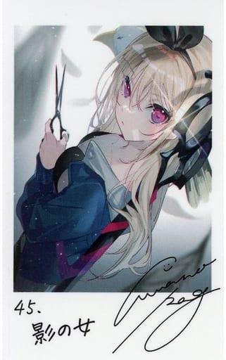 45.影の女 チェキ風ステッカー 「美和野らぐ イラスト展 -emoji 50 illustrations-」