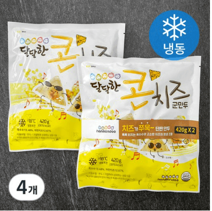 한만두 달달한 콘치즈 군만두 (냉동), 420g, 2개 - 군만두 | 쿠팡