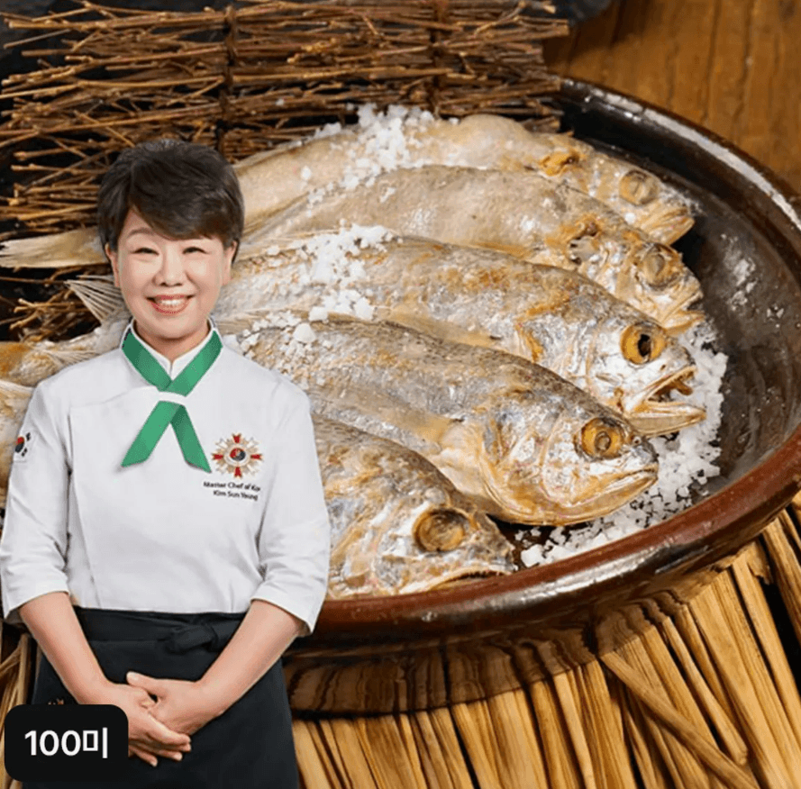 영광 법성포 실속 참굴비 100미 (800gX5팩)