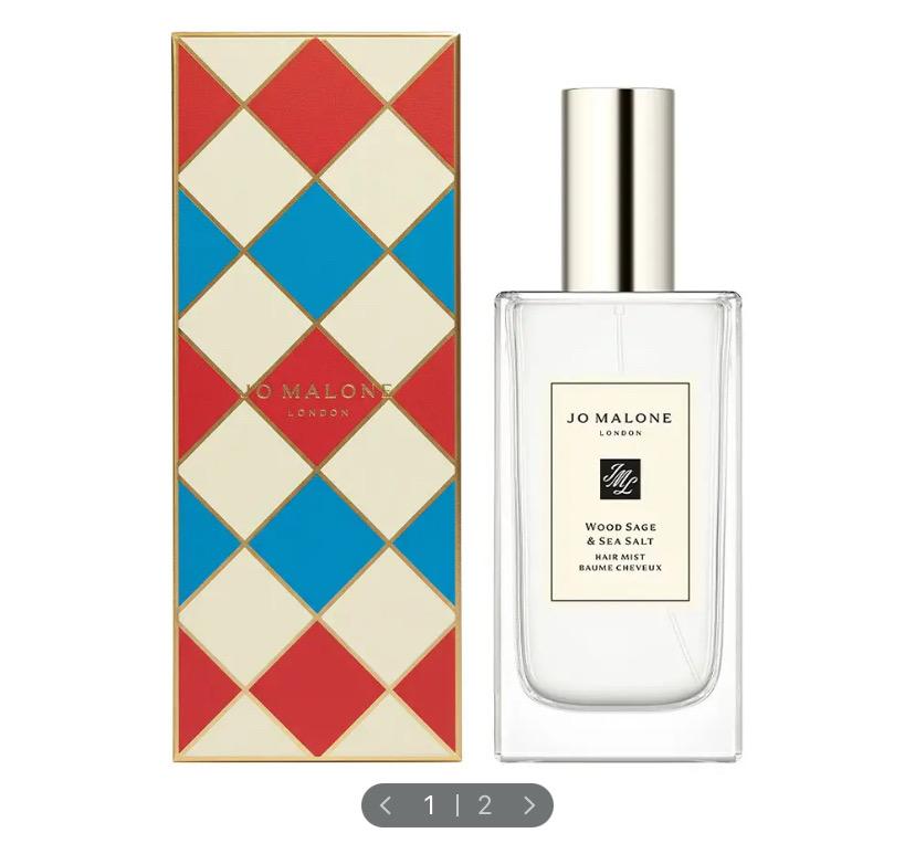 조 말론 런던 헤어 미스트 30ml 2종