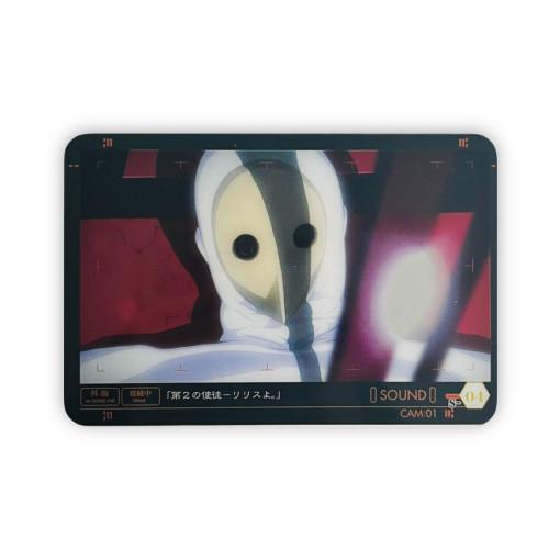 에반게리온:서 극장판 릴리스 웨하스 카드 S-04