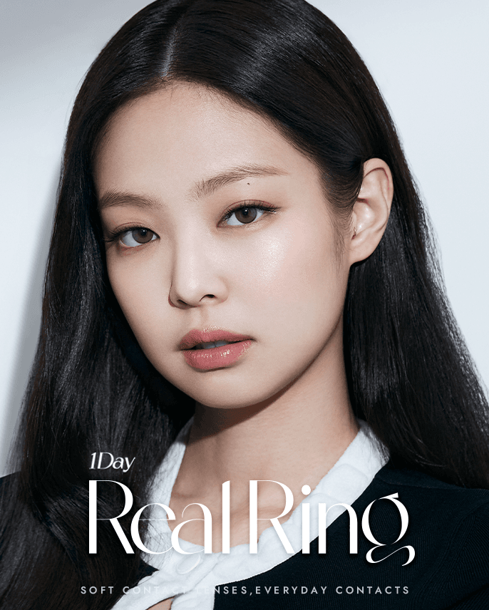 리얼링 원데이 그레이