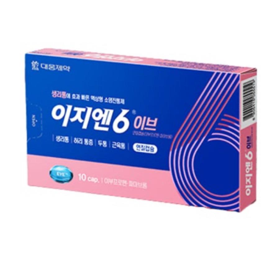 이지엔6 이브