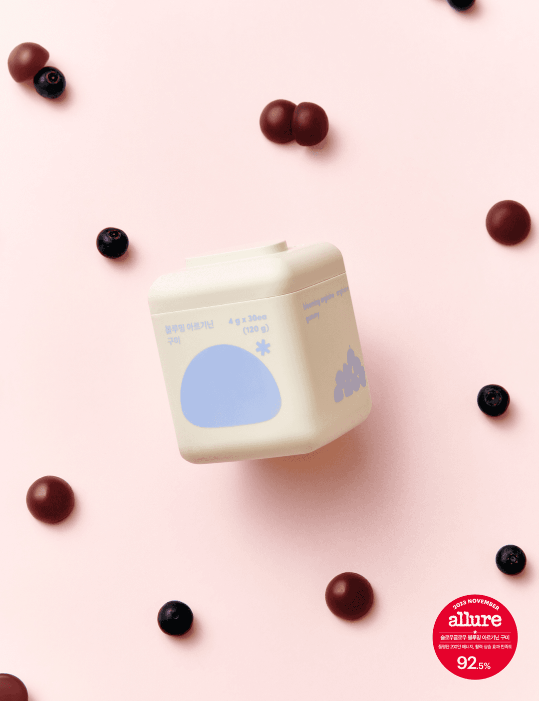 블루밍 아르기닌 구미