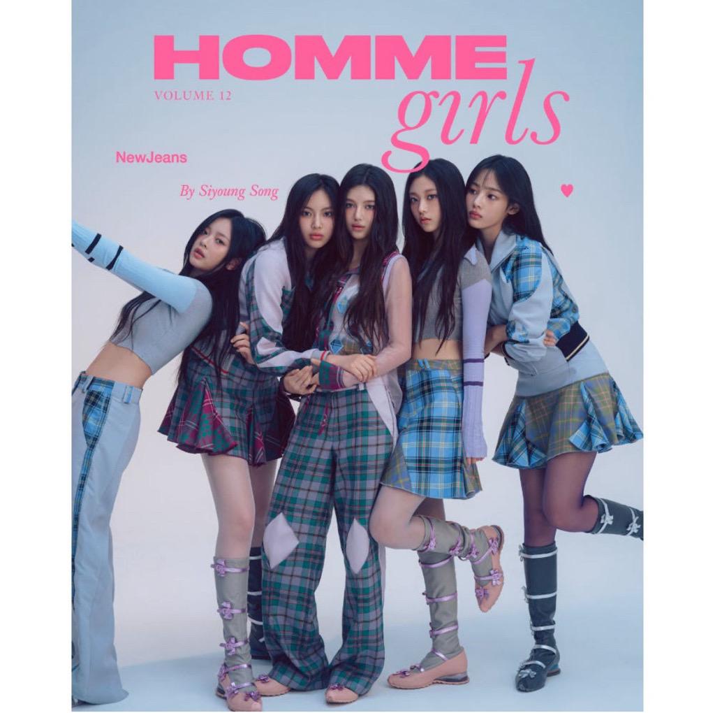 Homme girls x 뉴진스 Newjeans 매거진 VOLUME 12