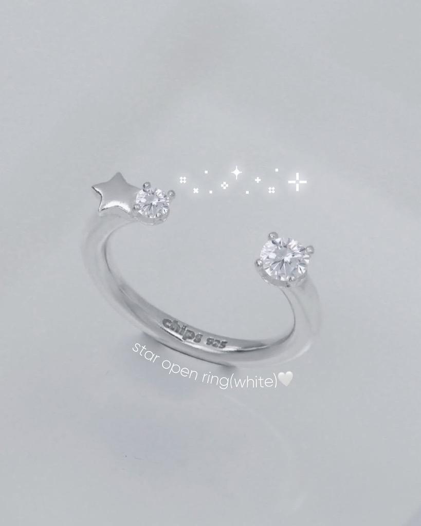 ⁽ ¨ ⁾⋰˚✩Star Open Ring -(Your Custom!)