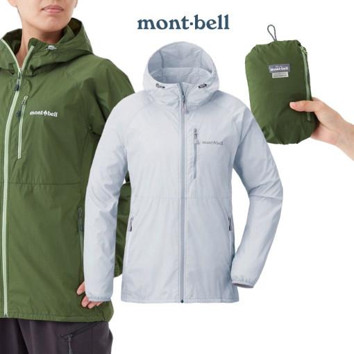 몽벨 여성 바람막이 윈드 브레이커 자켓 1103323 6컬러