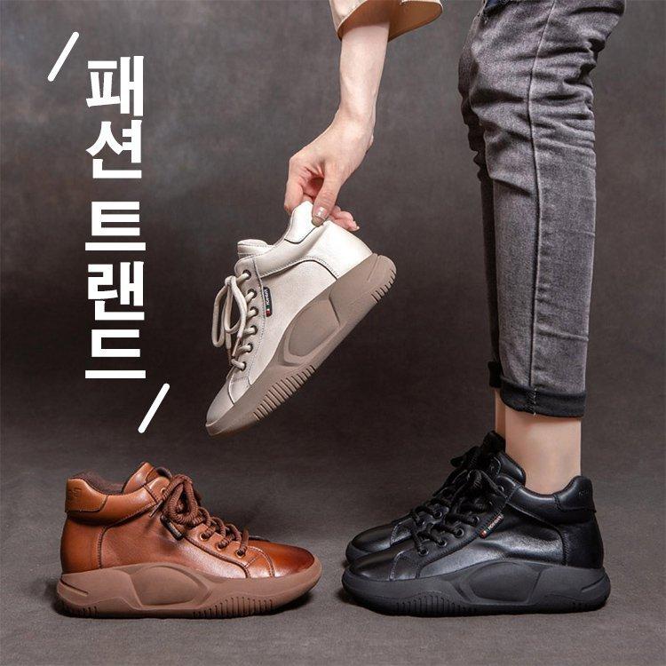 여성 잉글리시 워커 부츠