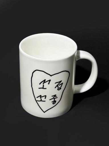[주문제작]  INSIDE MUG