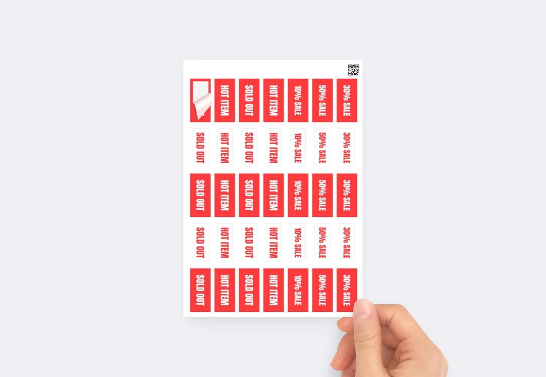 직사각형 스티커