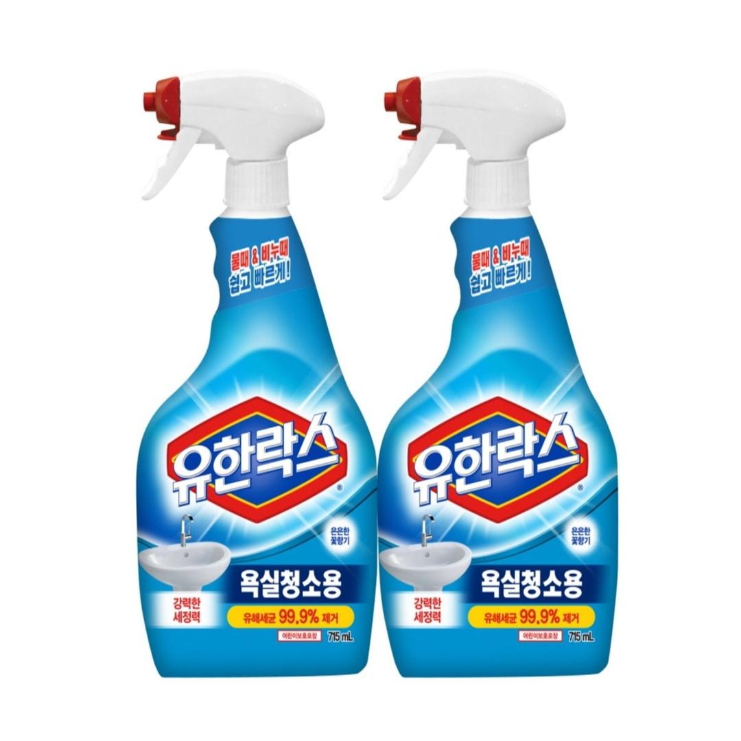 유한양행 유한락스 욕실 청소용 스프레이 715ML*2입