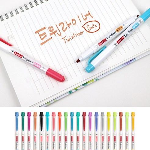 동아 트윈라이너 소프트 형광펜 낱색 양쪽형광펜, 41번 엷은녹색, 1개 - 형광펜 | 쿠팡