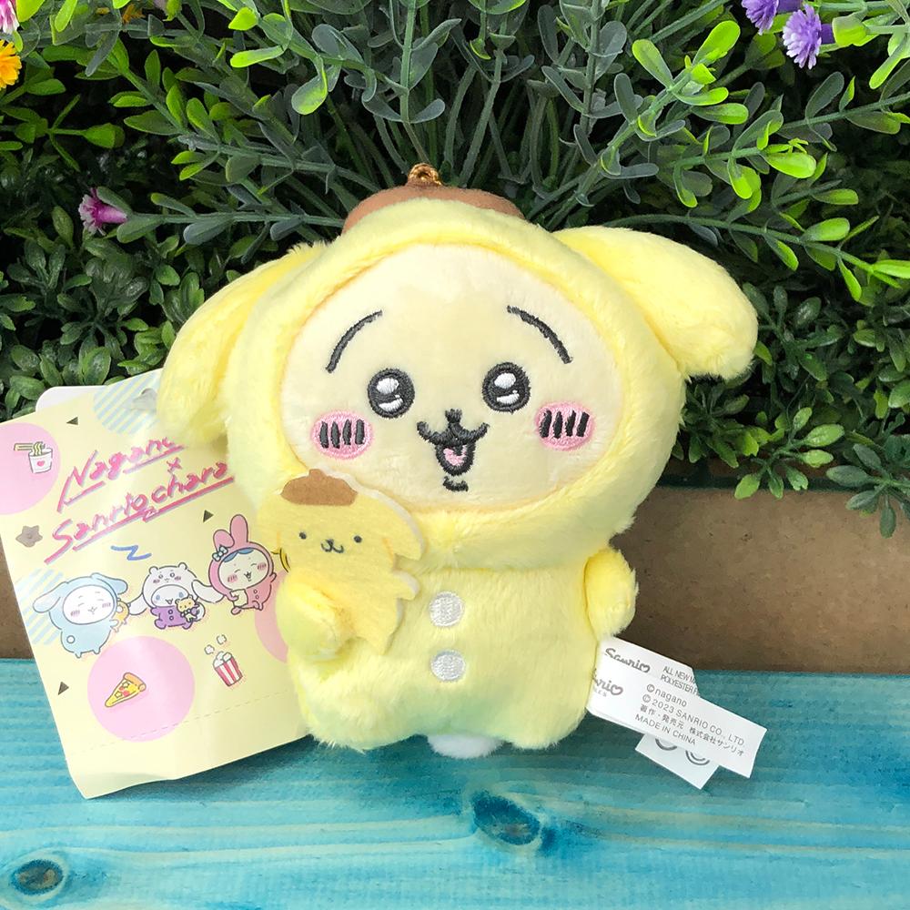 먼작귀x산리오 콜라보 치이카와 x 폼폼푸린 인형 키링 10cm