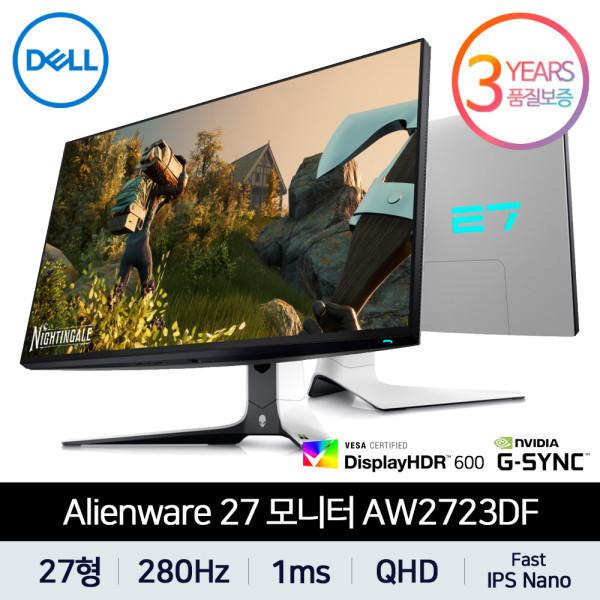 역대가 68.9만 공식총판 DELL 에일리언웨어 AW2723DF 델 게이밍 모니터 (27인치/Nano IPS/QHD/240Hz/1ms)