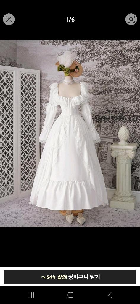 SHEIN MOD 가슴, 허리, 소매에 있는 조임 세부 사항과 조절 가능한 매듭 디테일이 있는 긴 소매 볼륨감 있는 오간자 드레스에 러플 레이스 트리밍