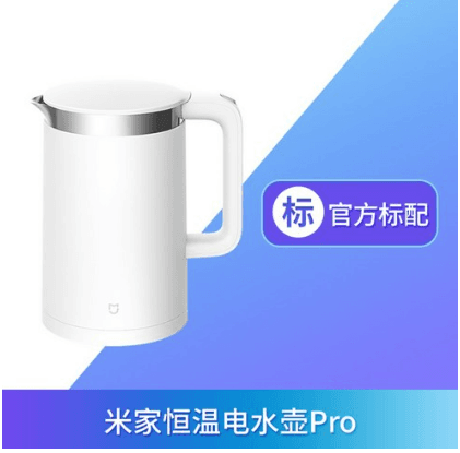 샤오미 전기포트 프로 스마트홈용 스텐 보온 대용량 미포트 미지아 온도 조절 - 전기포트 | 쿠팡