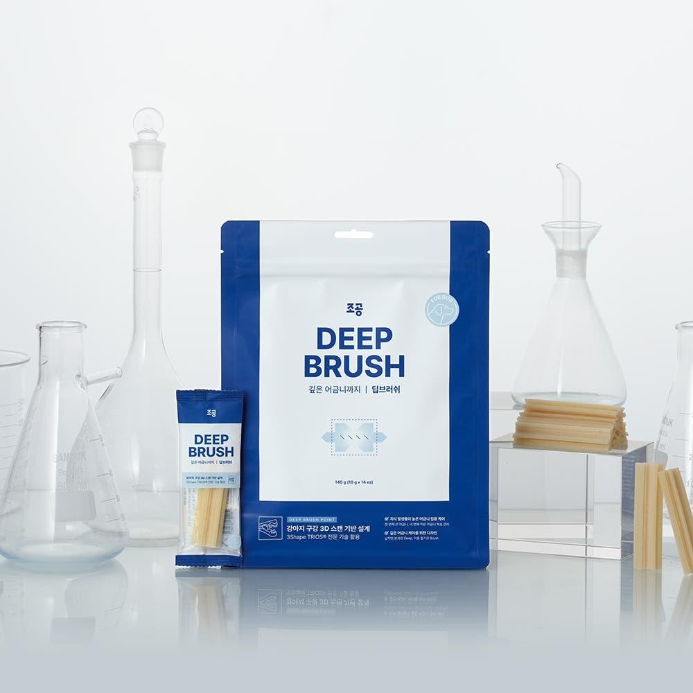 조공 딥브러쉬 깊은 어금니용 강아지 덴탈껌 치석껌 