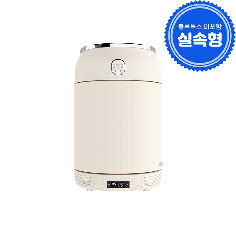 꼬모냉장고 홈바 크림 실속형